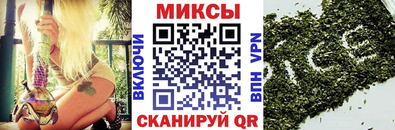 omg зеркало  Чистополь  БУТИРАТ бутандиол 