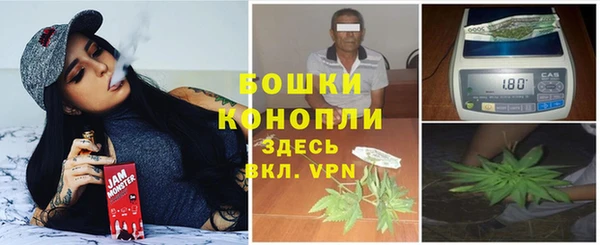 мескалин Верхний Тагил