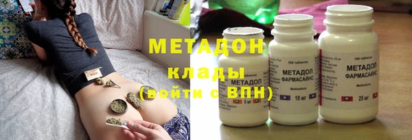 соль ск Верхнеуральск