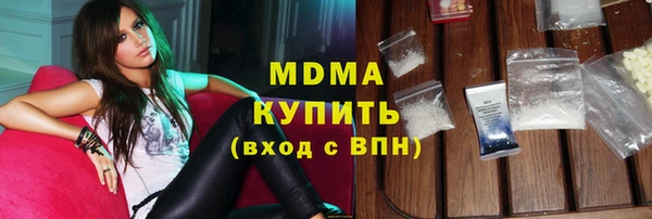 соль ск Верхнеуральск