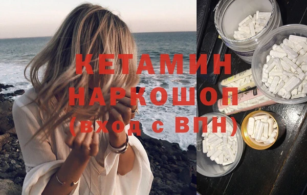 соль ск Верхнеуральск