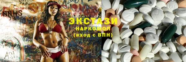 герыч Верея