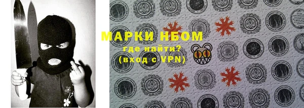 герыч Верея