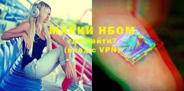 соль ск Верхнеуральск