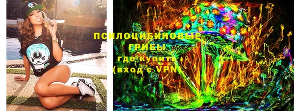 герыч Верея