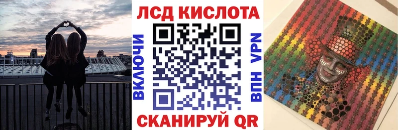 Марки N-bome 1,5мг  Чистополь 