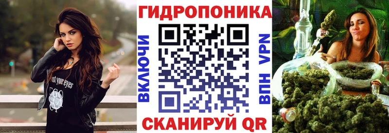 Каннабис Amnesia  Чистополь 